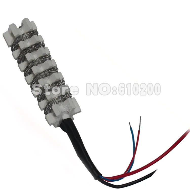 Free shipping 2/PCS 220V or 110V Saike Hot Air Gun Heating Element