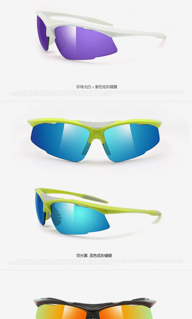 Gafas Ciclismo Topeak Sports Cycling Polarized Sport Glasses Goggles Sunglasses Ts001m Men/women Mtb Riding Bicycle Bike Oculos