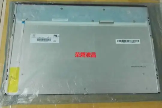 

5.7" lcd panel HLM8619-010300 HLM8619010300 HLM8619