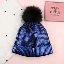 Женские вязаные шапки бронзового цвета, золотого и серебряного цветов, зимняя шапка с помпоном, женские шапки Skullies Beanie Bonnet, теплая шапка