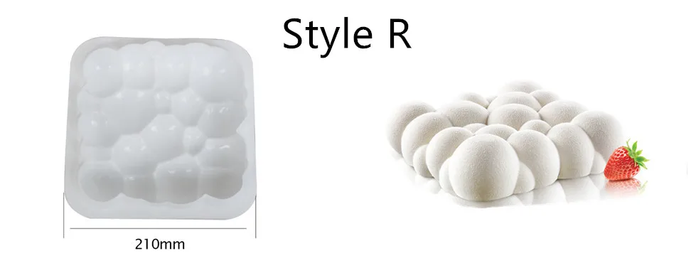 Style R