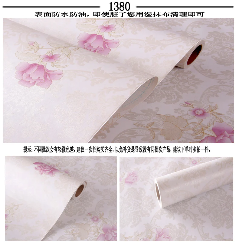 p1380 (2)