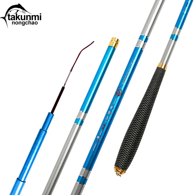 

2018 New Exquisite Fishing rod set Ultra light hand rod fishing rod 4.5 meters 5.4 meters hand car ppole 6.3 meters ZG-83