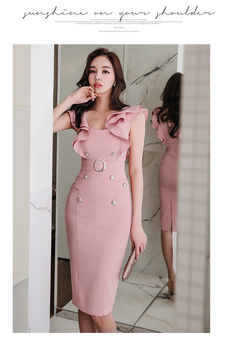 Однотонное офисное женское платье, летние сексуальные вечерние платья в Корейском стиле, женское элегантное облегающее платье-карандаш Vestidos