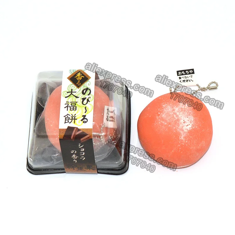 20 шт./лот лицензированных ароматических Squeeze Япония Wagashi Daifuku Mochi эластичные мягкие в оригинальной коробке оптом
