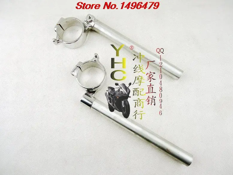 

Motorcycle Accessories GSXR1000 2005-2008 motorcycle handlebar grip handle isolated handlebars / pair