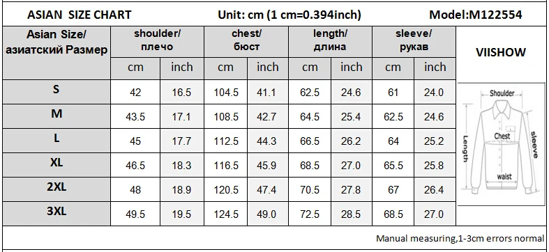 QQ20170711014353