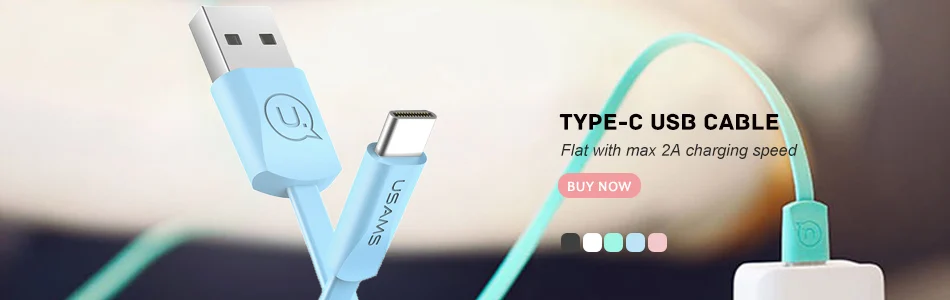 type-c