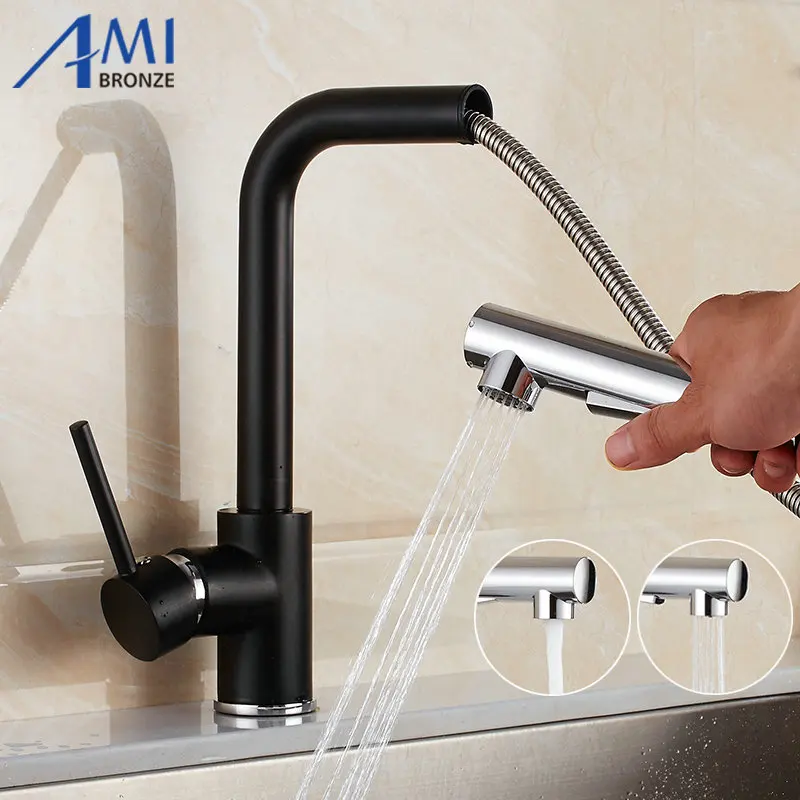 Pull Out Faucets Kitchen faucet Chrome Polish / Black bathroom basin mixer tap 360 Swivel Brass Faucet KL9116