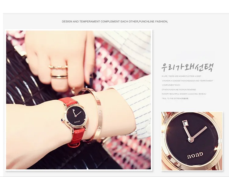 GUOU8127 (24)
