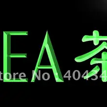 LK988-Китайский светодиодный знак неонового света