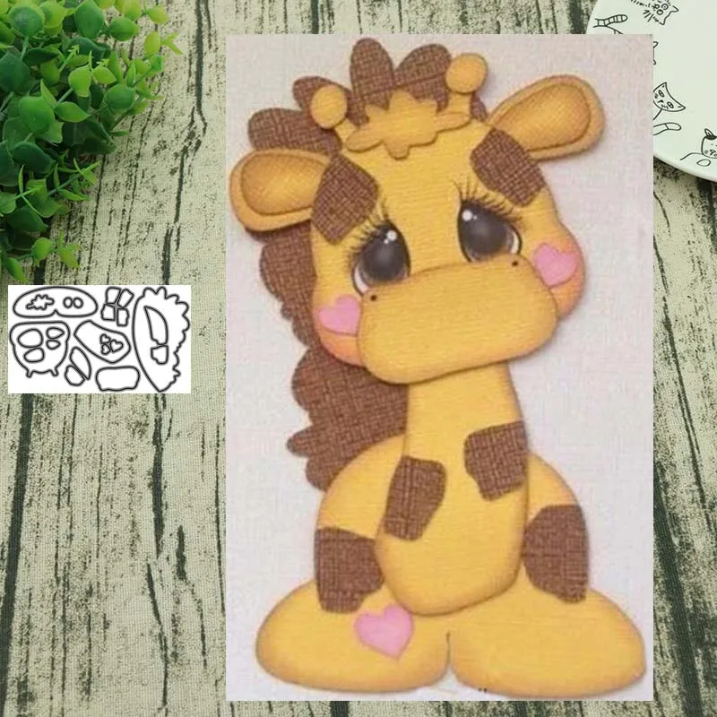 Giraffe metal cutting dies Scrapbooking album paper craft handmade card stencil art cutter | Дом и сад