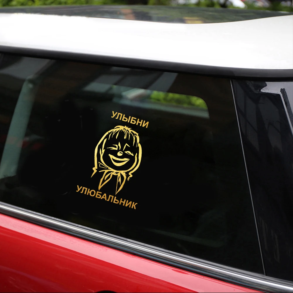 Tancredy 20x14.4cm Car Stickers and Decals Smile Amulet Funny Car Sticker Auto Windscreen Vinyl Decals Car Accessories stickers