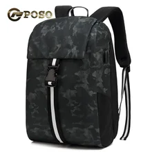 POSO Новая мода 15 дюймов внешний USB интерфейс, сумка для ноутбука, Бизнес посылка сумка для ноутбука рюкзак