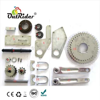 

Free Shipping Jackshaft shifter kit For 60cc Engine Kit ORK-POWERG2