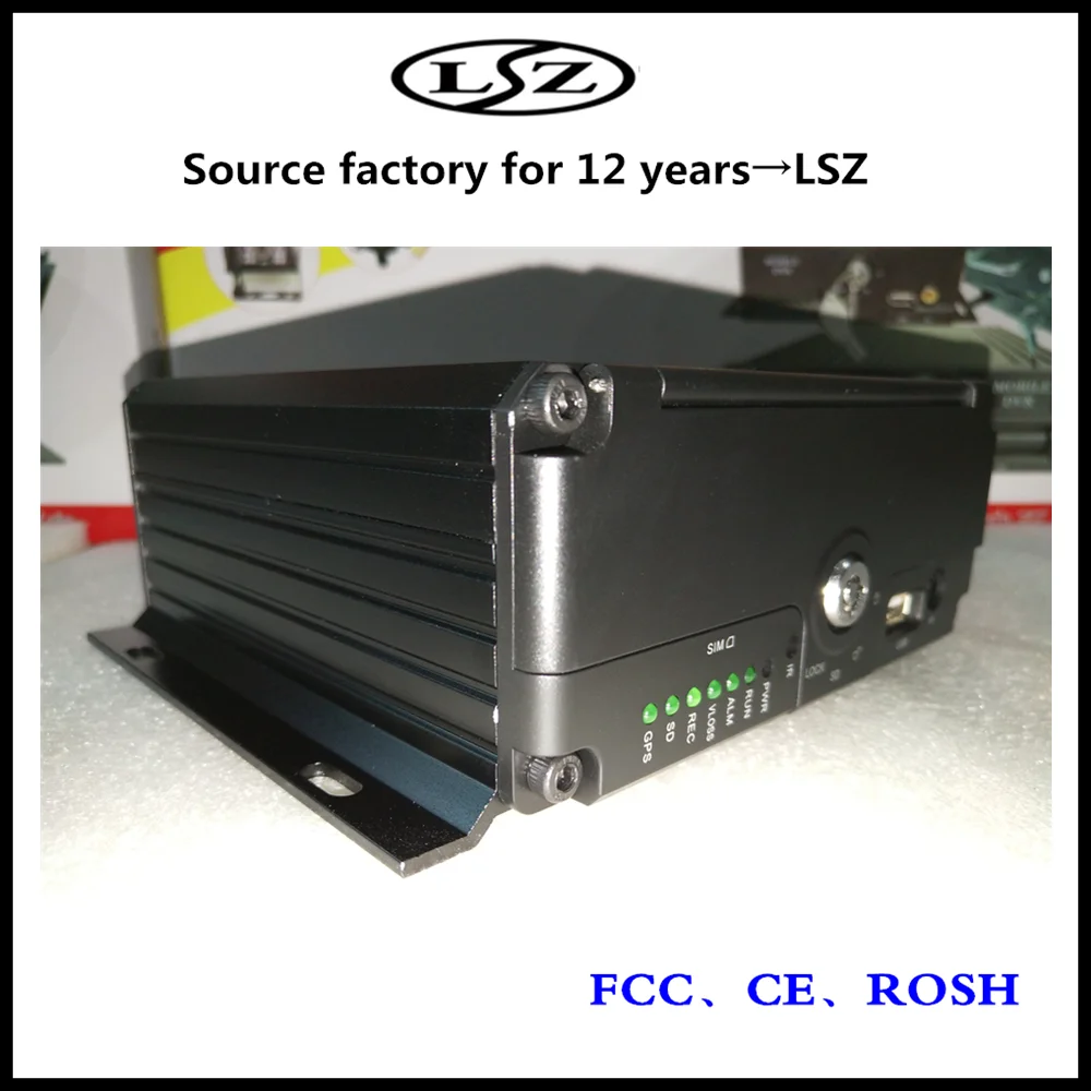 Мобильный жесткий диск AHD 1080P 4CH DVR школьный автобус/грузовой автомобиль монитор