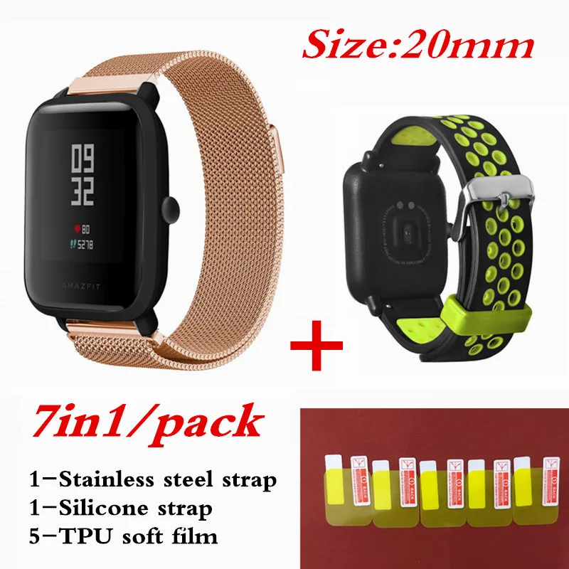 20 мм Brecelet для Amazfit ремешок bip силиконовый ремешок для часов xiaomi huami amazfit bip Lite Молодежные умные часы аксессуары - Цвет: Rose gold 4