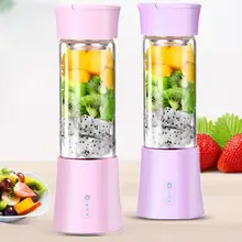 Portable Electric Fruit Juicer Cup USB Smoothie Maker Blender Squeezer Bottle