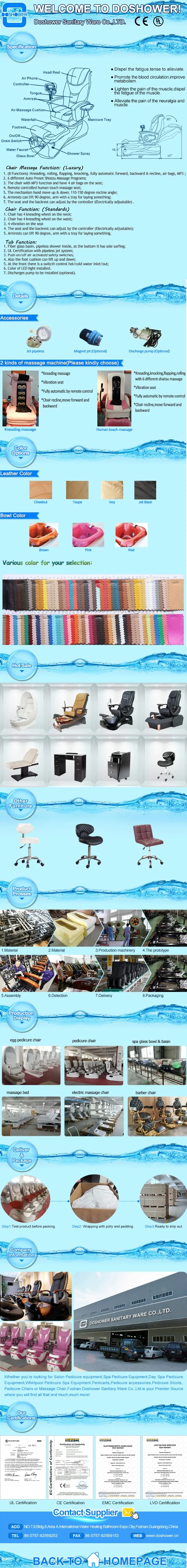 PEDICURE CHAIR