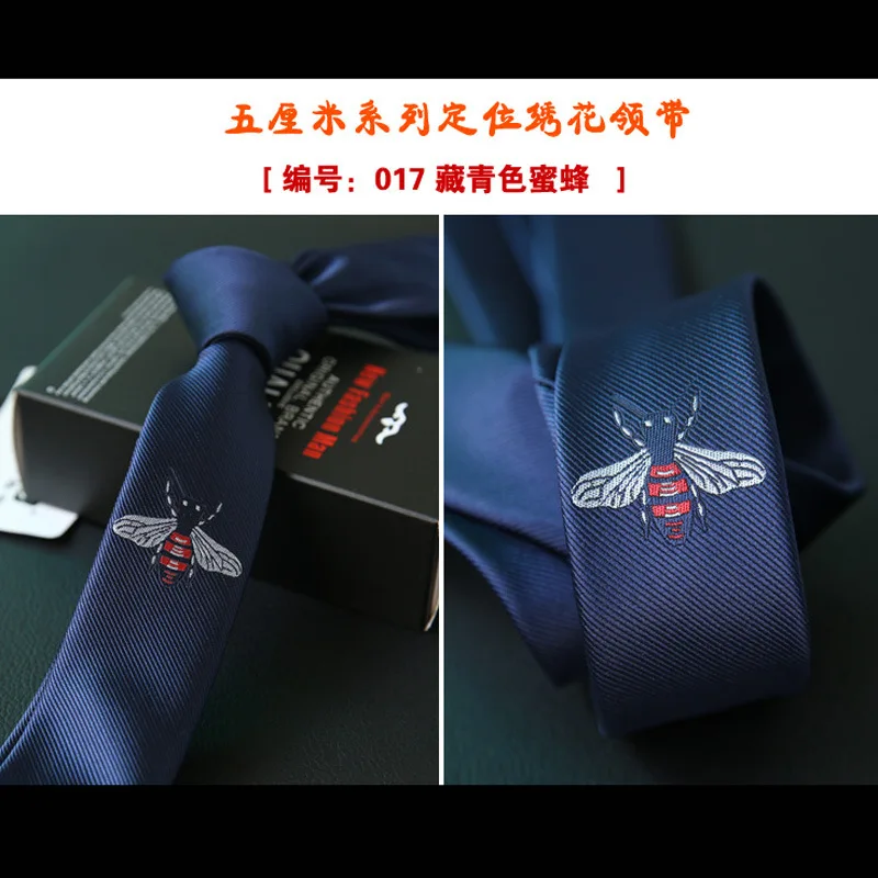 Галстук Мужской Жаккардовый с вышивкой 5 см 6 см|wedding ties for men|ties menmen business |