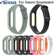 Ремешки для наручных часов Ремешок Для xiaomi mi band 2 сменный Браслет из силиконовой резины ремешок для наручных часов для xiaomi mi band 2 умный спортивный ремешок для наручных часов