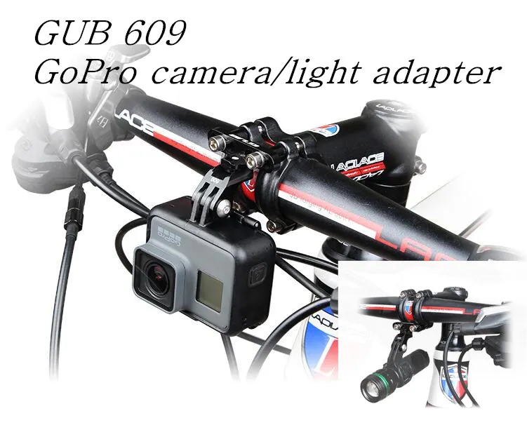 GUB 609 ультра светильник для горного велосипеда MTB крепление на руль Xiaoyi AEE GoPro/HDR