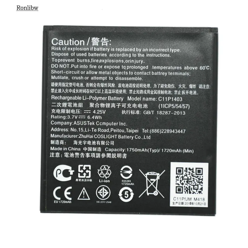 Аккумулятор Ronlibw C11P1403 для смартфонов Asus ZenFone4.5 ZenFone 4 5 A450|Аккумуляторы мобильных