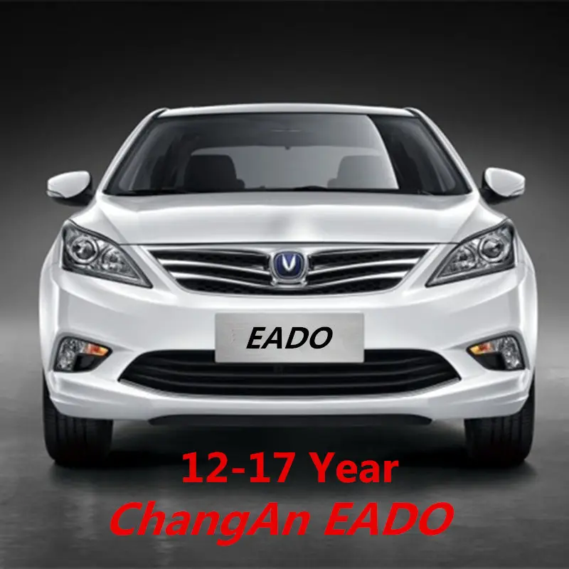 640x480_autohomecar__y_2015031116010513926411