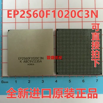 

Free shipping 5pcs/lot EP2S60F1020C3N EP2S60F1020C3ES EP2S60F1020C3 BGA new original stock