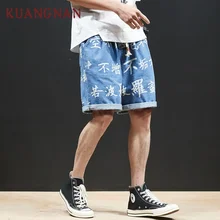 KUANGNAN Japan Style Knee Length Cargo Shorts Men Streetwear Casual Denim Shorts Men 5XL Clothing Mens Shorts Summer New