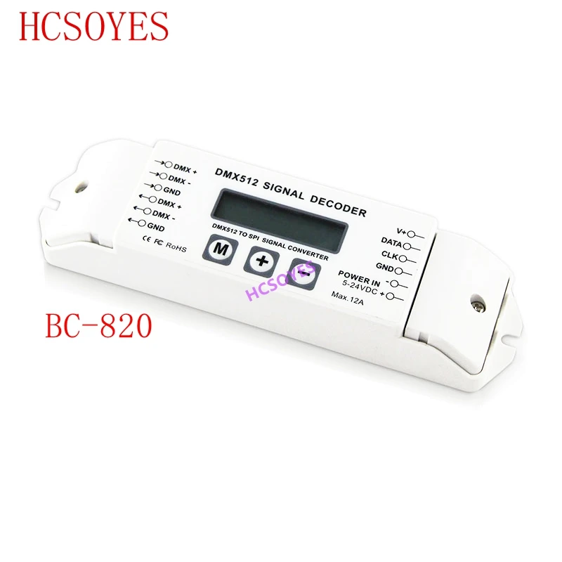 

BC-820 DMX to SPI Signal Decoder convertor DMX512 Controller for LPD6803 8806 WS2811/ 2801 WS2812B 9813 led pixel light DC5V-24V