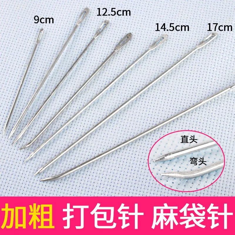 needle sewing sack for bags seal Packing Stitching Needle Sewing Tool Sack Gunny Bag Burlap Hand | Дом и сад