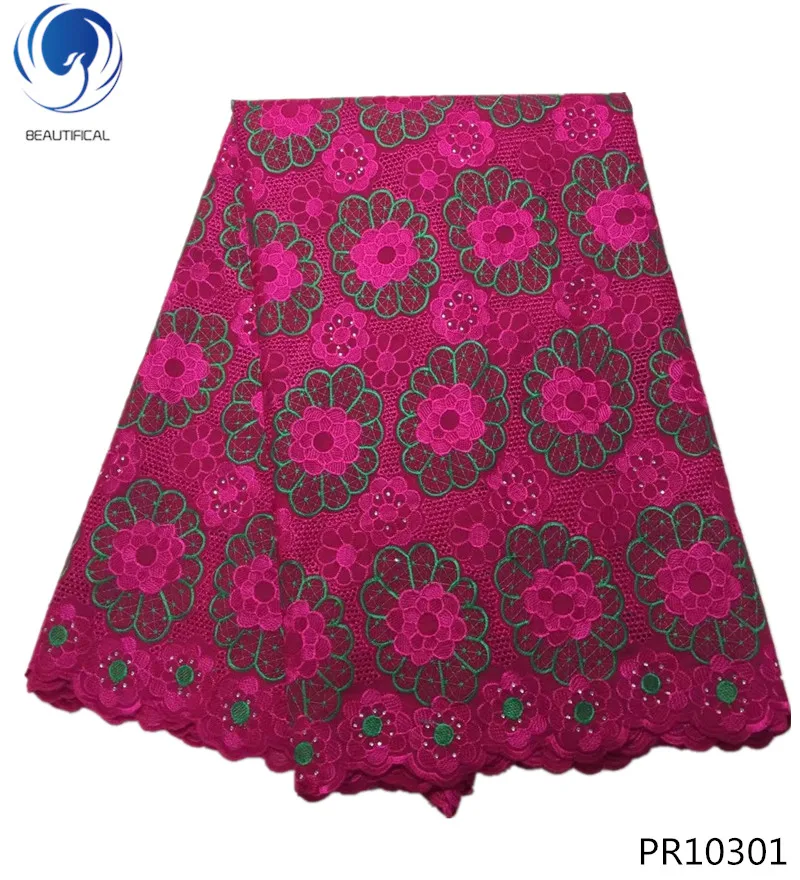 

BEAUTIFICAL cheap swiss lace fabrics with stones 2018 high quality swiss voile lace in switzerland for women 5yards/lot PR103