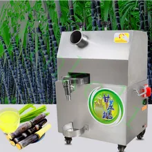 Jinkeli 220 v электрическая трехроликовая тростниковая мельница/соковыжималка для сахарного тростника/машина для обработки тростникового сахара цена/пресс-машина для сахарного тростника