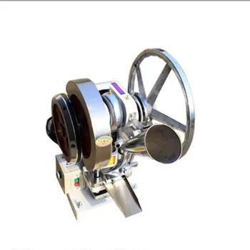 

750W Rotary Salt Tablet Press Machine Candy Tableting Machine For Laboratory And Pharmaceutical
