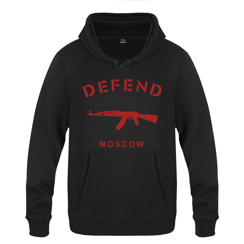 Моско AK47 личность необычная толстовка с капюшоном Для мужчин Для мужчин с капюшоном(худи) Свитшот флисовый - Цвет: HEY HOT