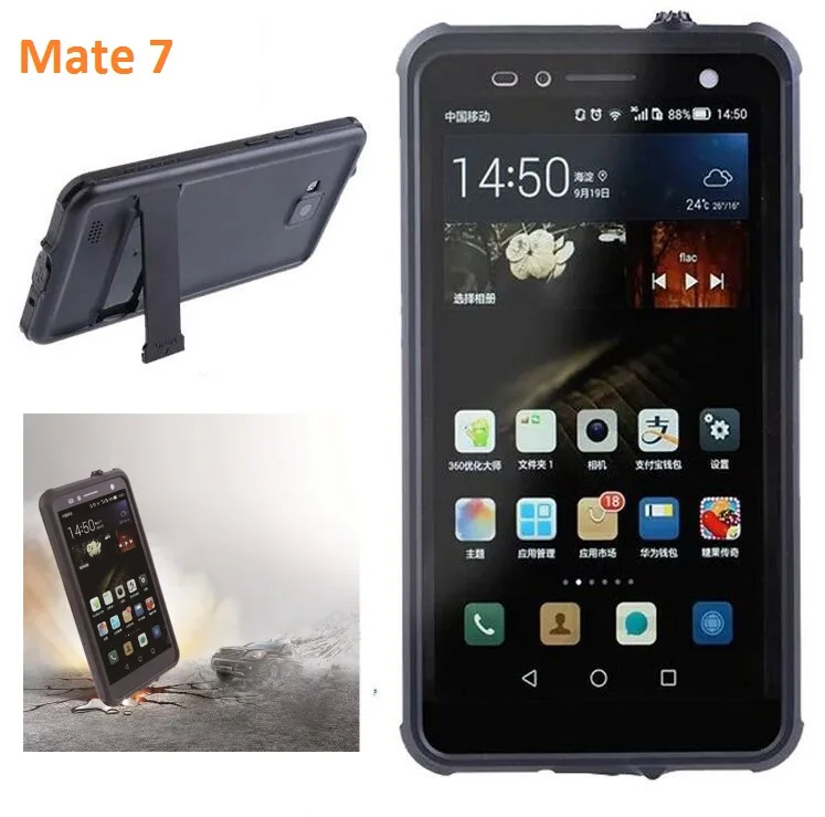 bilder für Original Für Huawei Ascend Taube 7 Wasserdicht fall leben wasserdicht Schutz fall für huawei mate7 abdeckung mit stehen neue bilder für Original Für Huawei Ascend Taube 7 Wasserdicht fall leben wasserdicht Schutz fall für huawei mate7 abdeckung mit stehen neue