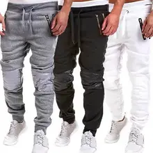 Autum winter 2016 Mode Für Männer Casual Jogginghose Jogger Tanz Sportwear Baggy Harem Hosen Hosen Hosen