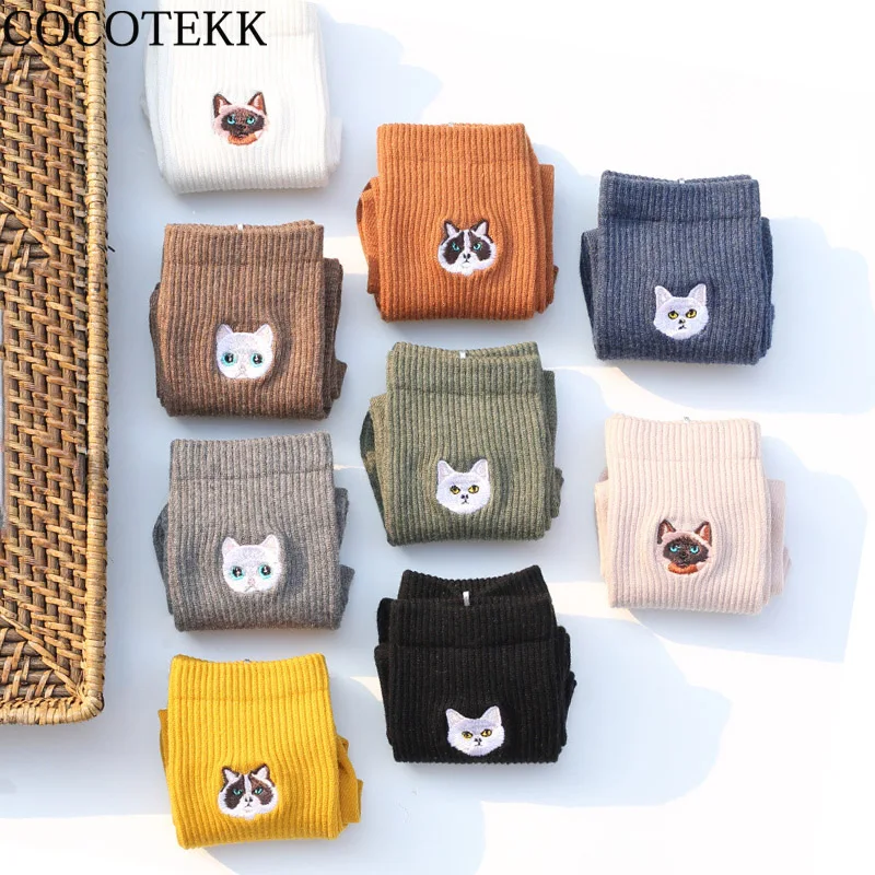 

COCOTEKK Fashion Harajuku Cute Embroidery Animal Cotton Women Happy Socks Wild Popular Trend Street Socks Kawaii Cat Dog Pattern