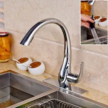 Роскошный кухонный смеситель для раковины, хромированный кран на бортике, выдвижной смеситель с крышкой