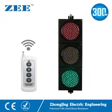 220V 12V 24V Wireless Control LED Traffic Light 12inches 300mm LED Traffic Signal Light Red Green Amber Traffic Signals 8inches 200mm led traffic light red green traffic signals 220v led light