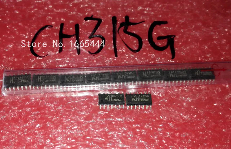 

Free Shipping! 10PCS/LOT CH315G CH315 SOP new and Original in stock