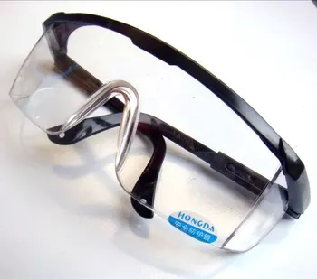 

lab safety goggles eye shield laboratory equipment