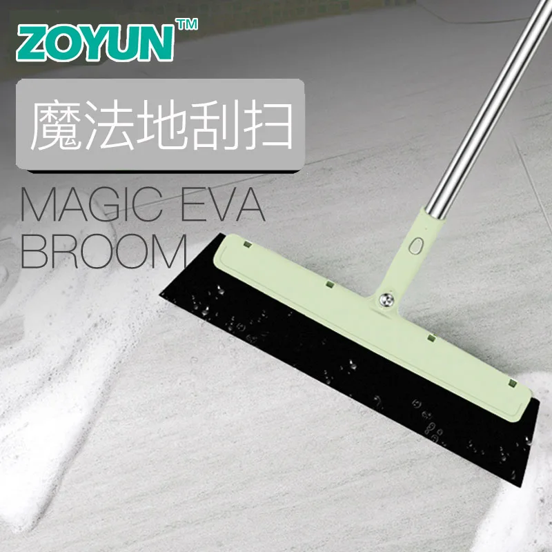 

Magic broom sweeping hair artifact bathroom wiper to scrape the floor single household mop broom toilet loor cleaning tool