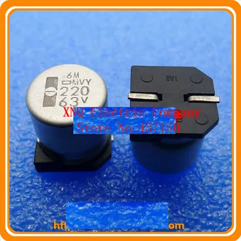 

220UF 63V SMD electrolytic capacitor 63V220UF aluminum electrolytic volume: 12*13mm (height)