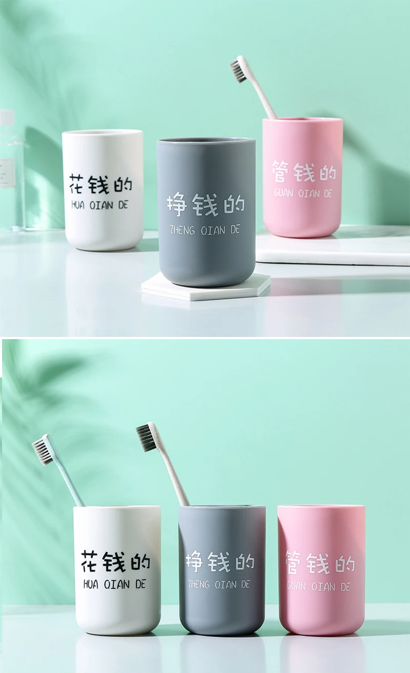 toothbrush cup 28 (1)