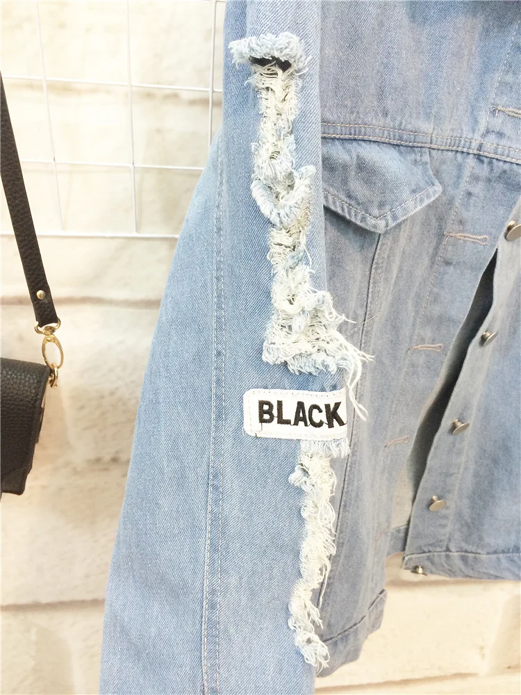 KPOP Where is my Mind Jacket