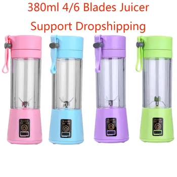 

380ml Mini Juicer 4/6 Blades USB Rechargeable Blender Mixer Juice Machine Smoothie Maker Small Juice Extractor for Home Using