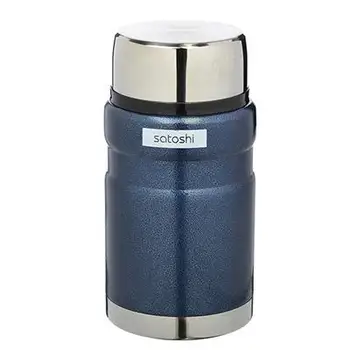 

METAL THERMOS "soups" SATOSHI 0.7 L discount sale high quality travel during a hiking holiday bait, vacuum flask for t 841-766