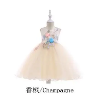 Милое бальное платье принцессы без рукавов с круглым вырезом для девочек; вечерние платья для причастия для девочек - Цвет: As the photo
